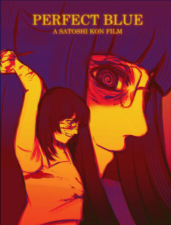 "perfect blue" movie poster redraw